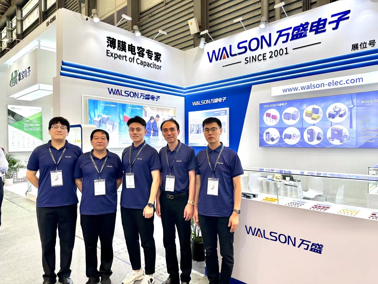 WALSON은 2024 electronica China(상하이)에 참가했습니다.