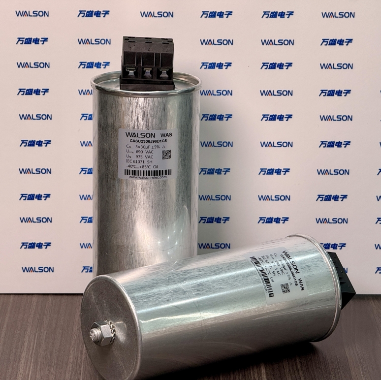 전력 전자 응용 분야에서 전해 커패시터에 대한 필름 커패시터의 장점