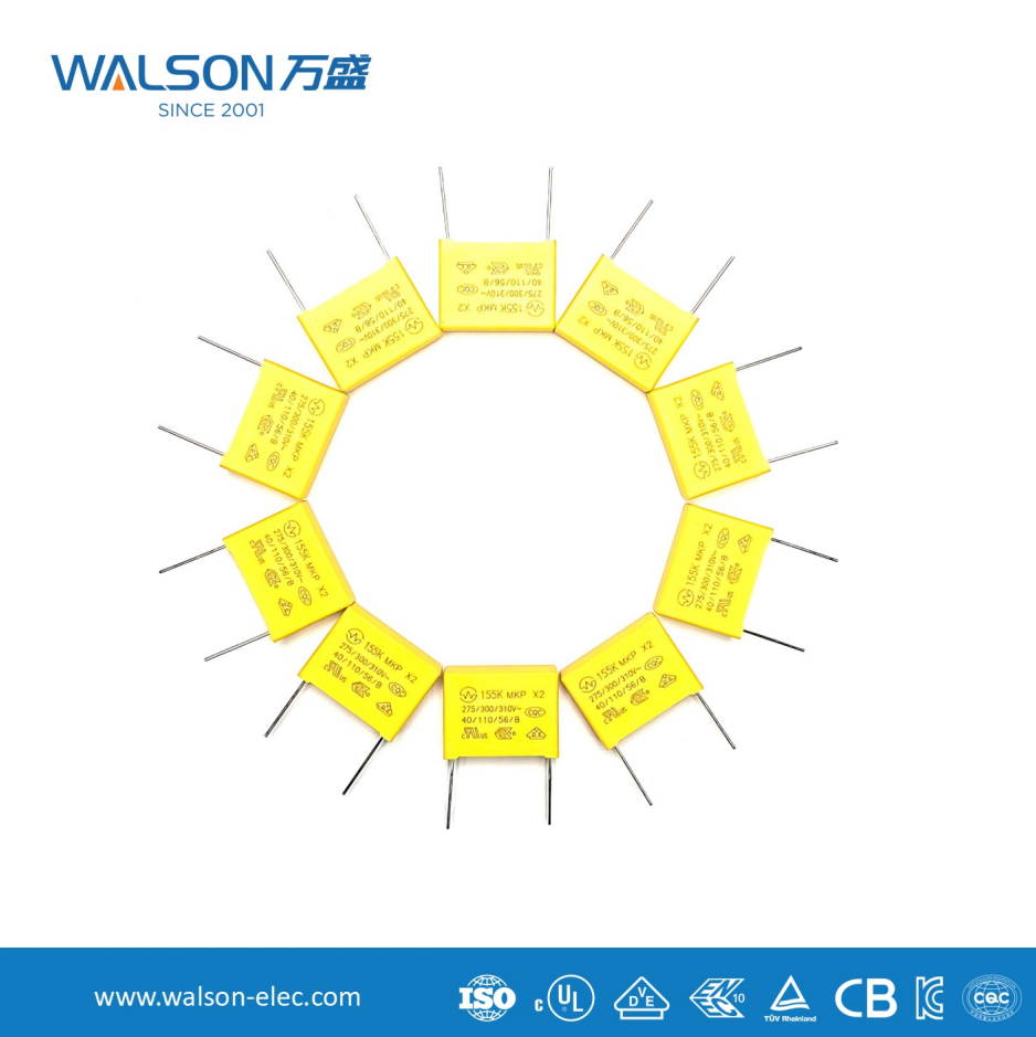 안전 콘덴서의 특성 및 응용
